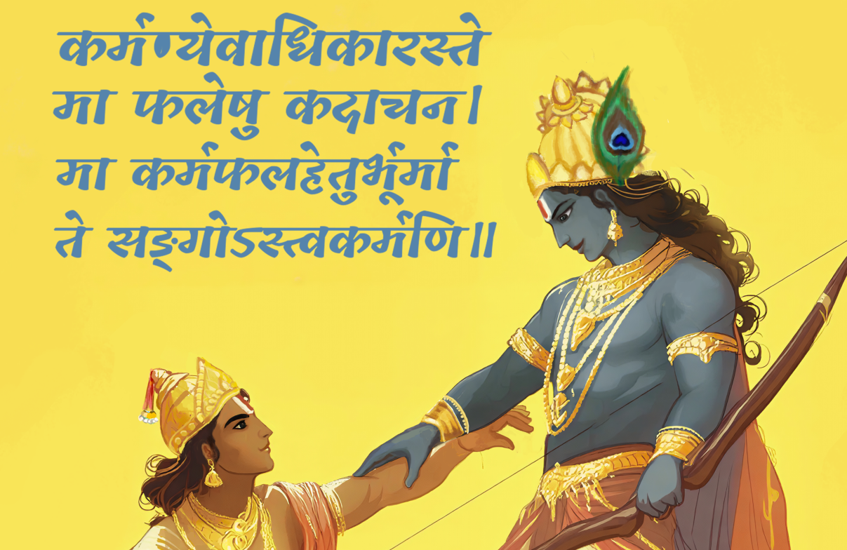 Sri Krishna Lifting Arjuna Canvas Wall Art | Bhagavad Gita Swadharma Scene | Kurukshetra Divine Guidance Painting