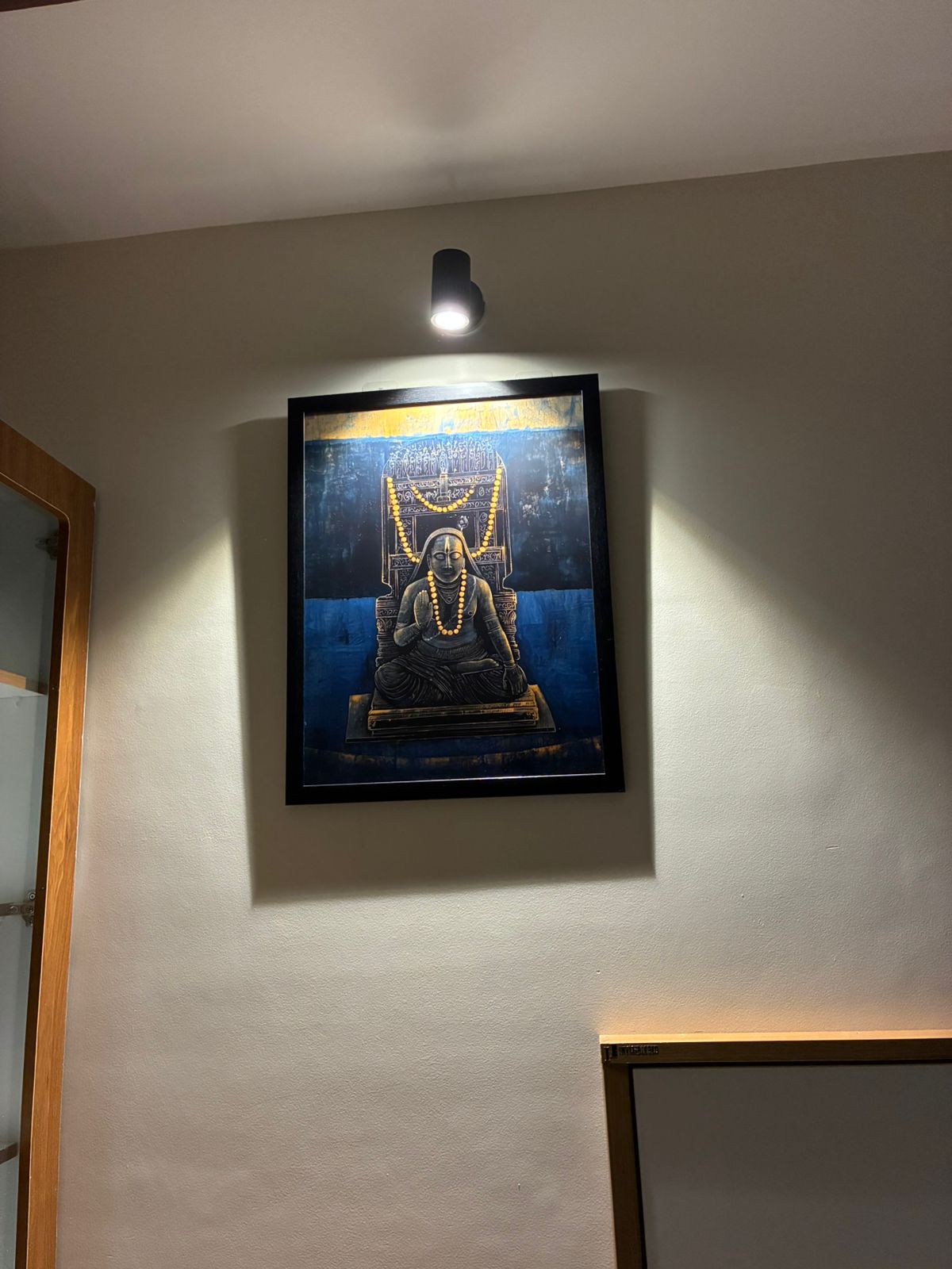 Raghavendra Swamy Photo Frame | 18x24 Inch Glossy Print Frame | Divine Wall Decor for Pooja Rooms and Spiritual Gifts