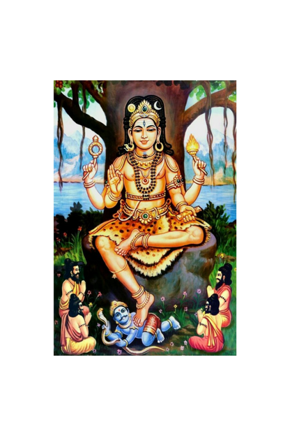 Dakshinamurthy Photo Frame | Lord Shiva as the Divine Teacher | Perfect Gift for Devotees