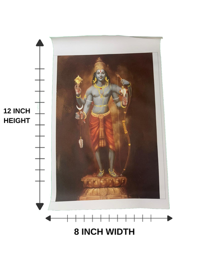 Sri Rama Canvas Print Roll (Unframed) – Lord Rama Wall Art for Home Temple, Study Room & Spiritual Décor