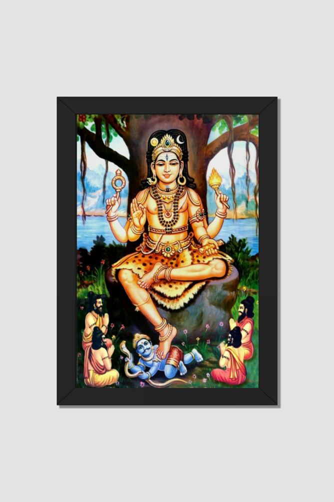 Dakshinamurthy Photo Frame | Lord Shiva as the Divine Teacher | Perfect Gift for Devotees