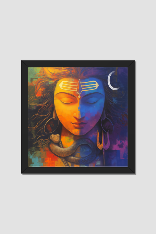 Lord Shiva Face Art Photo Frame | 14x14 Inch Wall Décor | Divine Gift for Shiva Devotees