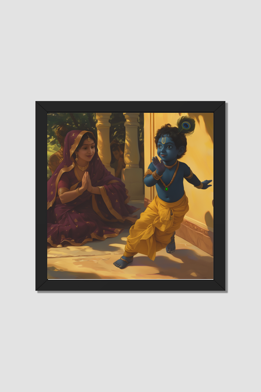 Krishna with Gopi Painting Photo Frame | Sri Krishna Photo Frame | 14x14 Inch Frame