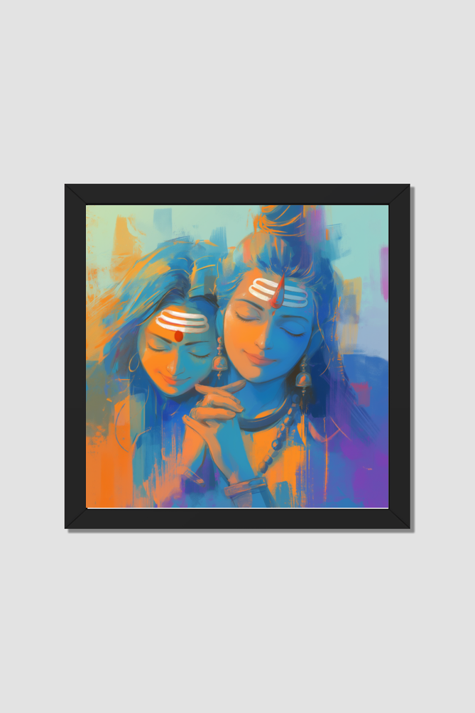 Shiva Parvati Photo Frame | 14x14 Inches | Divine Couple Wall Art for Home