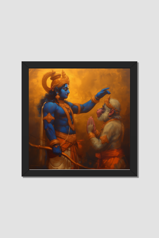 Ram Hanuman Photo Frame | 14x14 Inch Hanuman Bowing to Shree Ram Wall Art | Glossy Print Pooja Room Decor