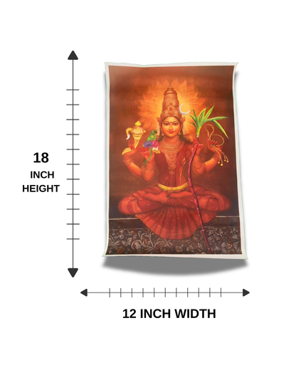 Lalitha Tripura Sundari Canvas Print Roll (Unframed) – Kanchi Kamakshi Devi Wall Art for Home Temple, Meditation & Spiritual Décor