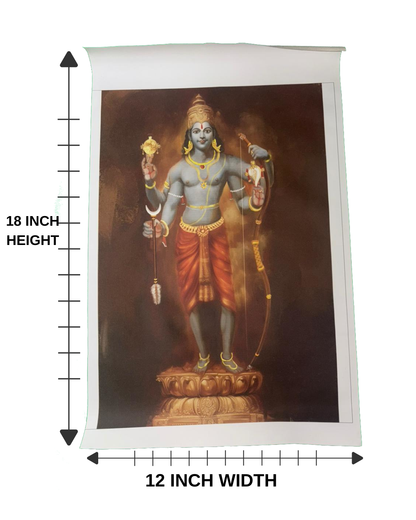 Sri Rama Canvas Print Roll (Unframed) – Lord Rama Wall Art for Home Temple, Study Room & Spiritual Décor