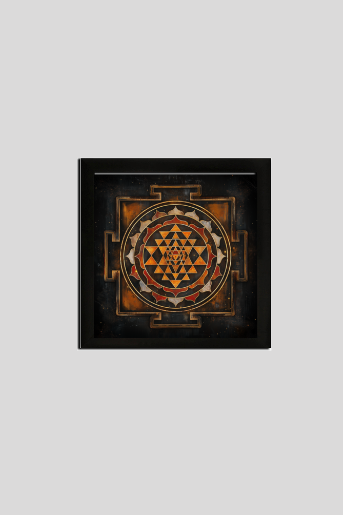 Sri Chakra Photo Frame | Glossy Print Spiritual Decor | Sacred Geometry Wall Art for Pooja Rooms