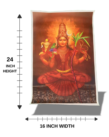 Lalitha Tripura Sundari Canvas Print Roll (Unframed) – Kanchi Kamakshi Devi Wall Art for Home Temple, Meditation & Spiritual Décor