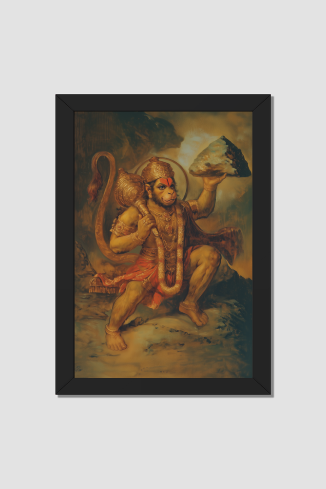 Hanuman with Sanjeevani Photo Frame | Divine Hanuman Carrying the Sanjeevani Mountain | Sacred Hindu Art