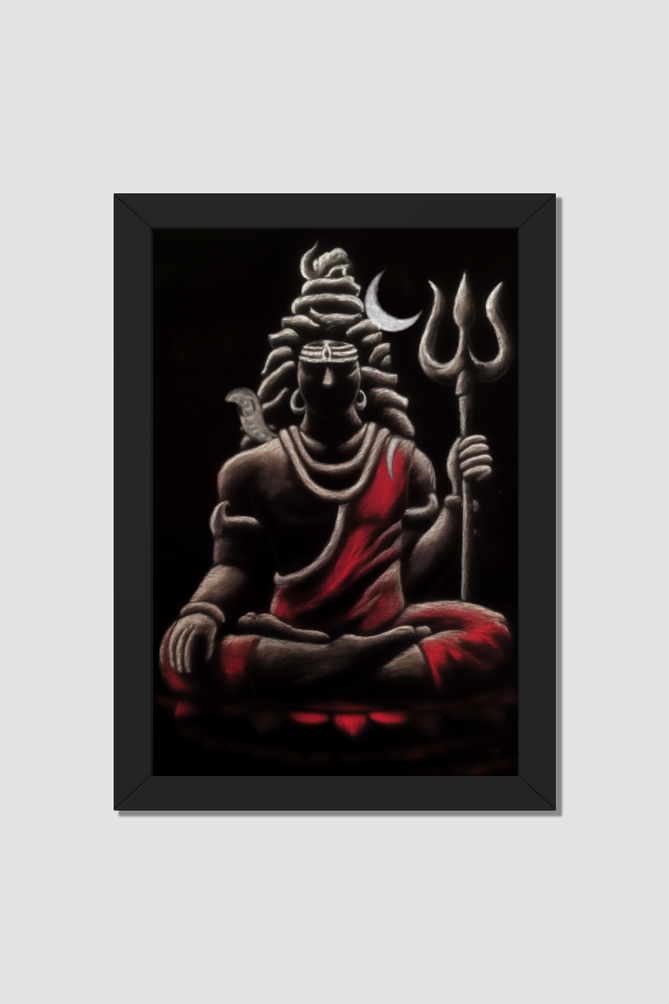 Shiva in Meditation Abstract Painting Photo Frame | Mystical Spiritual Art