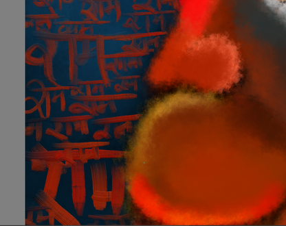 Lord Hanuman Chanting Rama Nama Digital Art | hd image download | 300 DPI png file