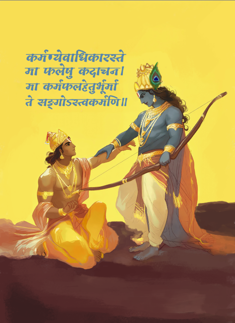 Sri Krishna Lifting Arjuna – Swadharma Teaching Digital Art | Bhagavad Gita Inspired Artwork | HD Art Download