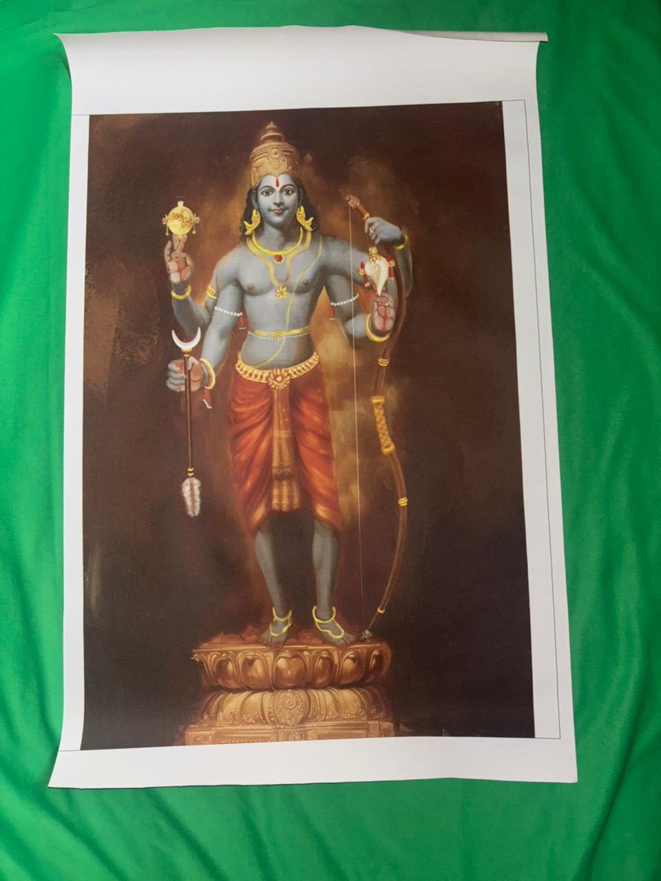 Sri Rama Canvas Print Roll (Unframed) – Lord Rama Wall Art for Home Temple, Study Room & Spiritual Décor