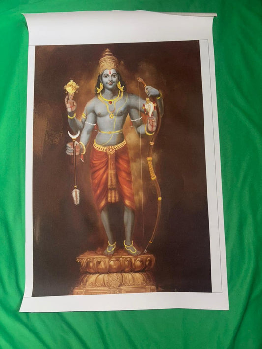 Sri Rama Canvas Print Roll (Unframed) – Lord Rama Wall Art for Home Temple, Study Room & Spiritual Décor