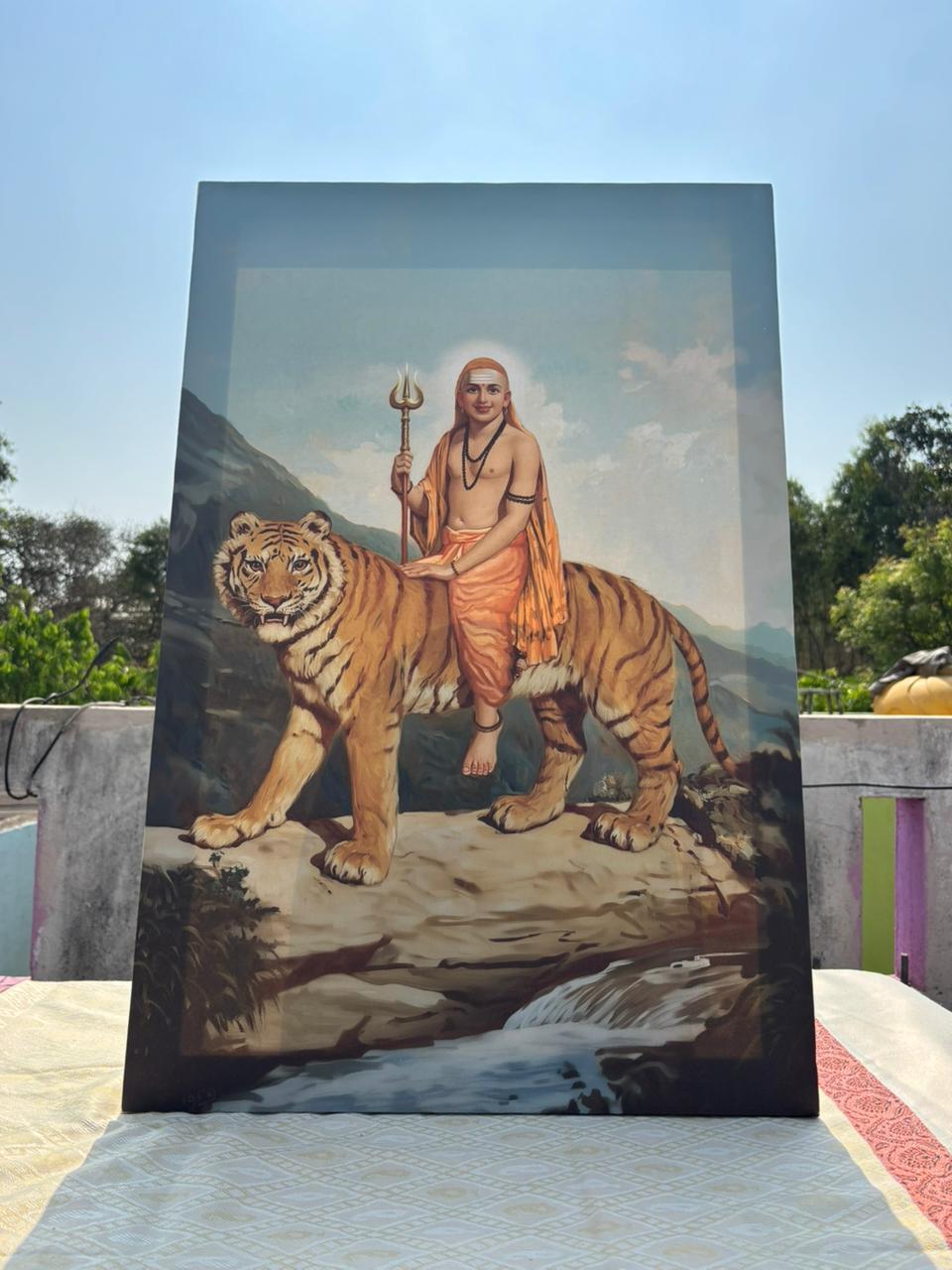 Male Mahadeshwara Swamy Canvas Wall Art | Lord Mahadeshwara of M.M. Hills | Vastu Protection Spiritual Gift | PolyCanvas Framed Décor