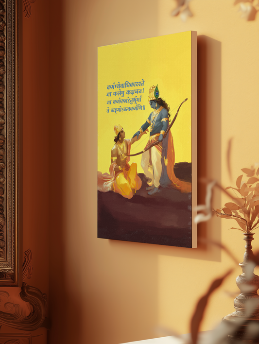 Sri Krishna Lifting Arjuna Canvas Wall Art | Bhagavad Gita Swadharma Scene | Kurukshetra Divine Guidance Painting