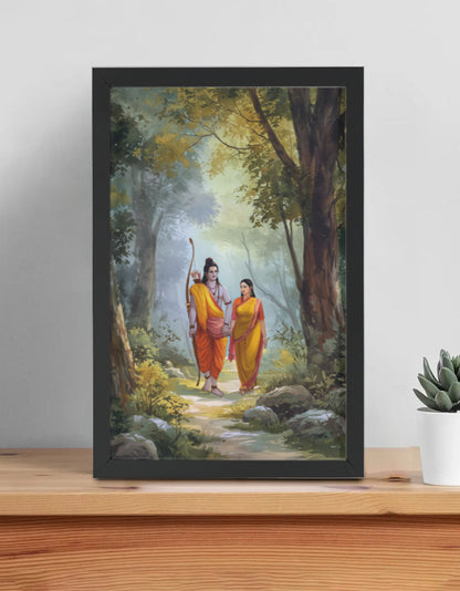 Sita Ram Photo Frame | Shri Ram and Sita Wall Art | 300 GSM Glossy Laminated | Vastu Positive Gift for Devotees
