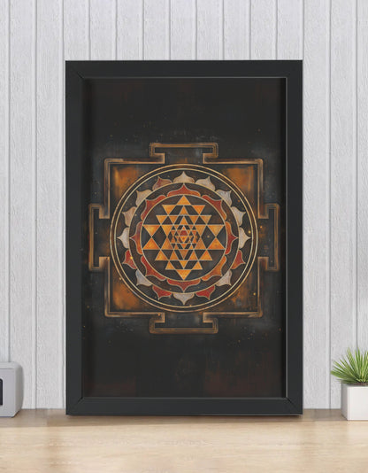 Sri Chakra Photo Frame | Glossy Print Spiritual Decor | Sacred Geometry Wall Art for Pooja Rooms