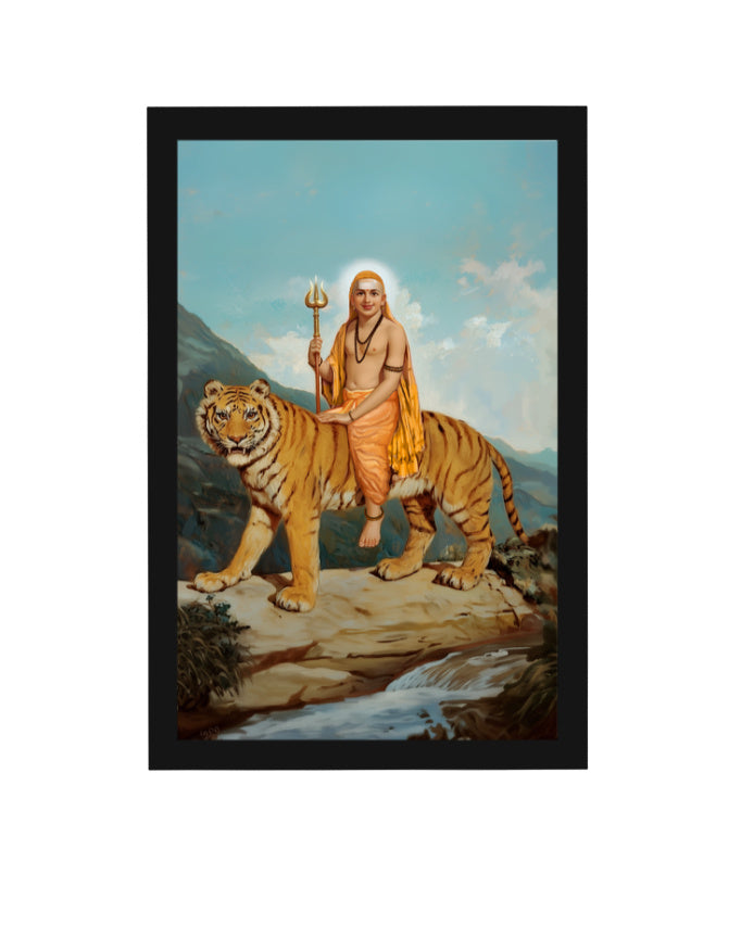 Male Mahadeshwara Swamy Photo Frame | Mahadeshwara Hills Wall Art | 300 GSM Glossy Laminated Artboard | Vastu Positive Devotional Gift
