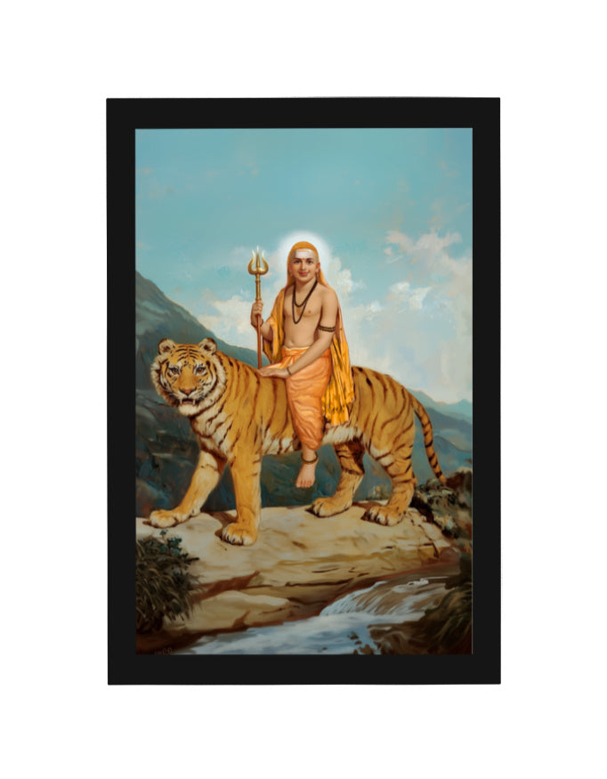 Male Mahadeshwara Swamy Photo Frame | Mahadeshwara Hills Wall Art | 300 GSM Glossy Laminated Artboard | Vastu Positive Devotional Gift