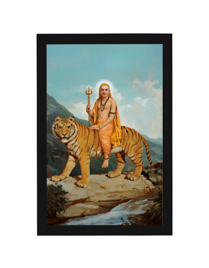 Male Mahadeshwara Swamy Photo Frame | Mahadeshwara Hills Wall Art | 300 GSM Glossy Laminated Artboard | Vastu Positive Devotional Gift