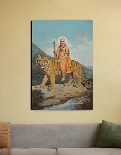 Male Mahadeshwara Swamy Canvas Wall Art | Lord Mahadeshwara of M.M. Hills | Vastu Protection Spiritual Gift | PolyCanvas Framed Décor