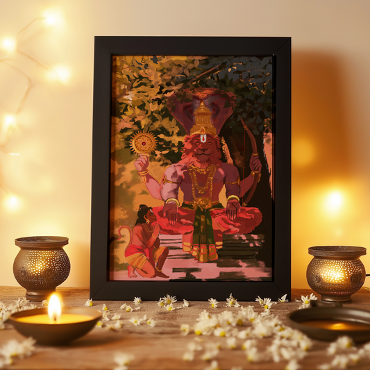 Karanja Narasimha Swamy Photo Frame | Ahobilam Nava Narasimha with Hanuman | Sri Rama Bow & Sudarshana Chakra | Hindu Devotional Wall Art