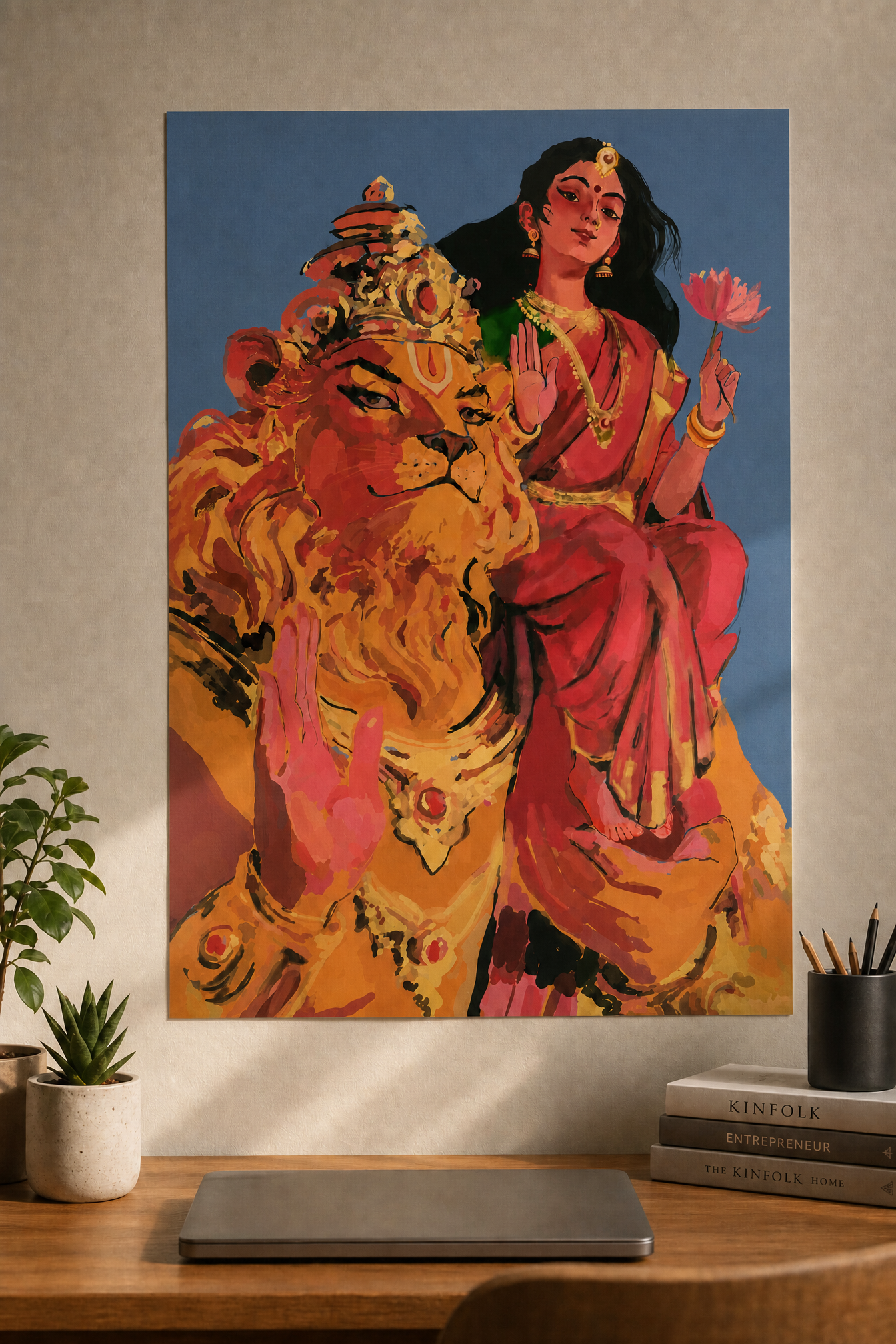 Lakshmi Narasimha Swamy Poster | Lord Narasimha Carrying Goddess Lakshmi | Hindu Devotional Wall Art | Spiritual Poster Print